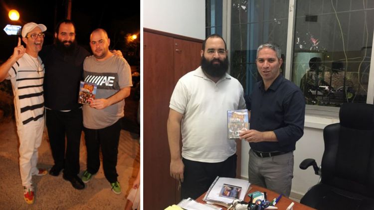בשורת הגאולה לגדולי האמנים בארץ